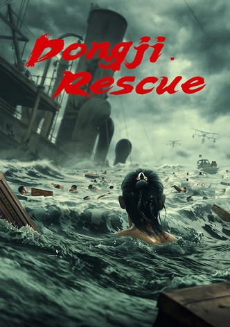 Dongji Rescue