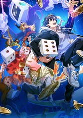 The Richest Man in Game