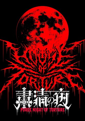 NJPW Purge Night of Torture