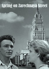 Spring on Zarechnaya Street