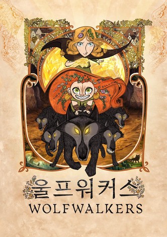 '울프워커스' - Wolfwalkers