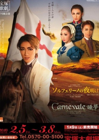 The Dawn at Solferino