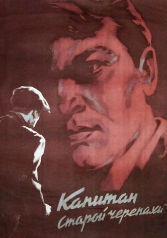 Captain of the «Old Turtle»