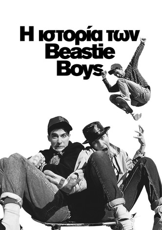 Η Ιστορία των Beastie Boys