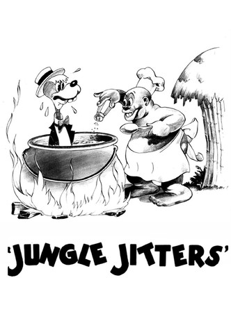 Jungle Jitters