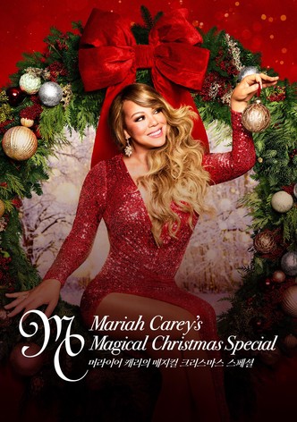 '머라이어 캐리의 매지컬 크리스마스 스페셜' - Mariah Carey's Magical Christmas Special