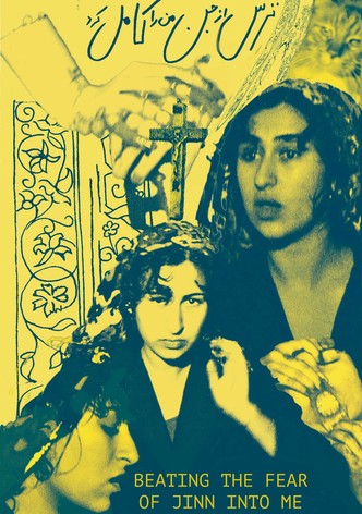 Beating the fear of Jinn into me