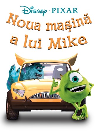 Noua mașină a lui Mike