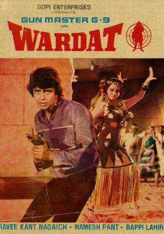 Wardaat poster