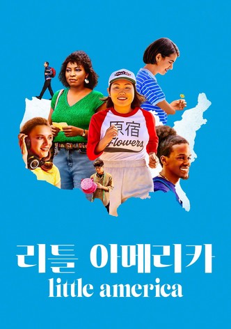 '리틀 아메리카' - Little America