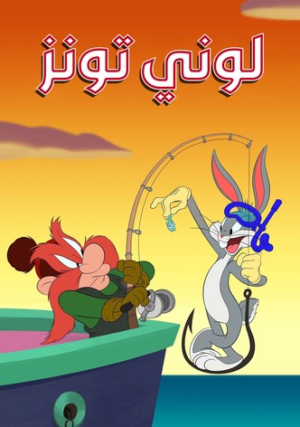 Looney Tunes Cartoons