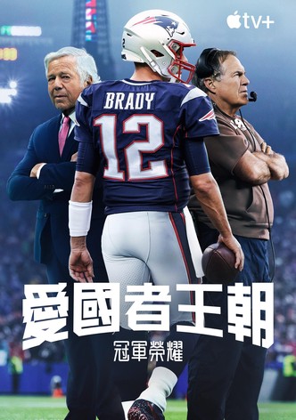 第 1 季