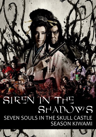 Siren in the Shadows