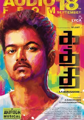 Kaththi poster