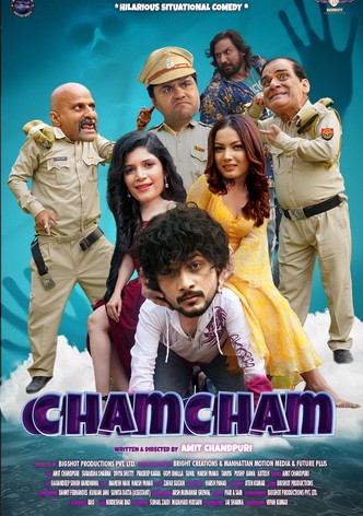 Chamcham