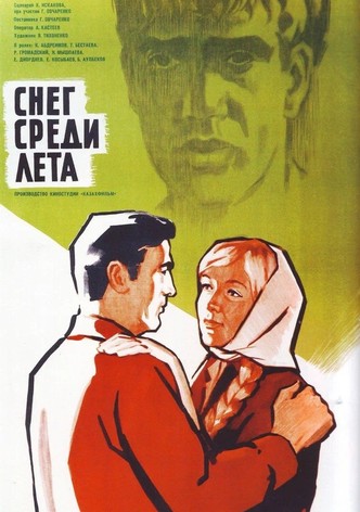 Snow in the Middle of Summer