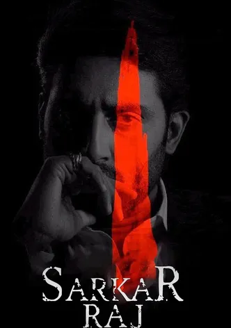 Sarkar Raj poster