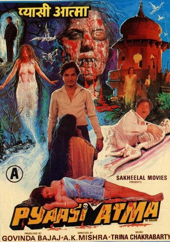 Pyaasi Atma