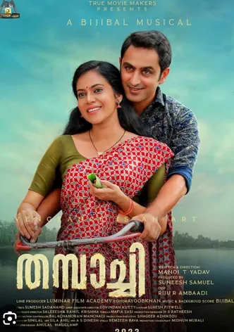 Thampachi poster