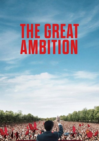 A Grande Ambição