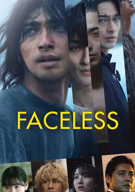 Faceless