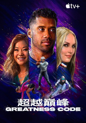 第 2 季