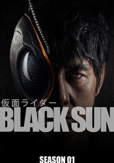 Kamen Rider Black Sun