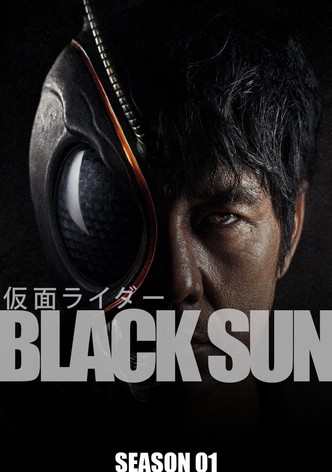 KAMEN RIDER BLACK SUN