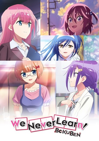 We Never Learn: BOKUBEN