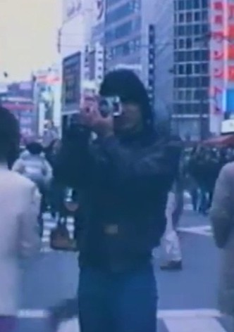 TOKYO PANORAMA HUNTING