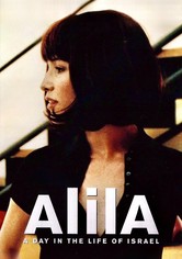 Alila