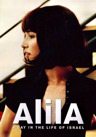 Alila