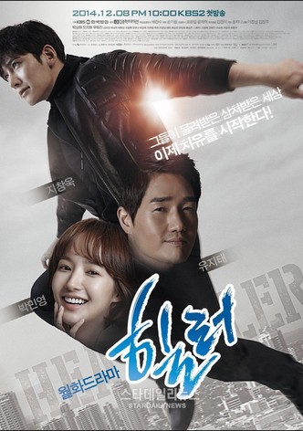 Assistir Healer Girl Todos os episódios online.