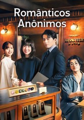 Românticos Anónimos