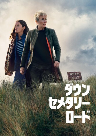 ダウン・セメタリー・ロード - シーズン 1