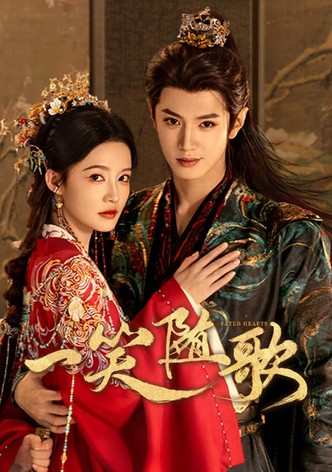 일소수가 - 시즌 1