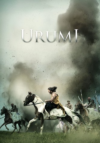 Urumi