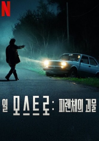 일 모스트로: 피렌체의 괴물