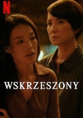 Wskrzeszony - Sezon 1