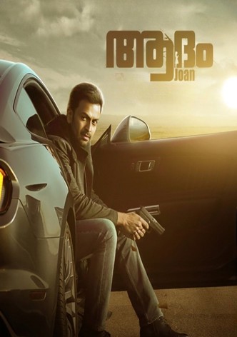 Adam Joan