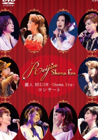 Reijin -Showa Era- Concert