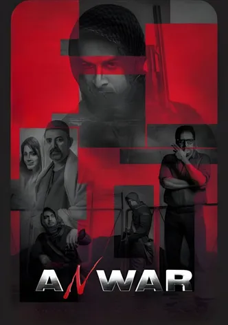 Anwar poster