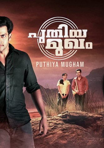Puthiya Mugham