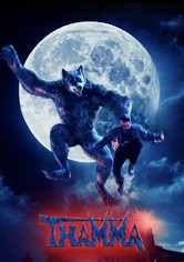 Vampires of Vijay Nagar