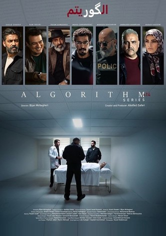 Algorithm
