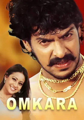 Omkara poster