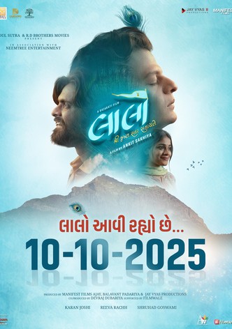 Laalo: Krishna Sada Sahaayate