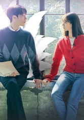 شريكي في السكن كوميهو