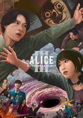 Alice Határországban