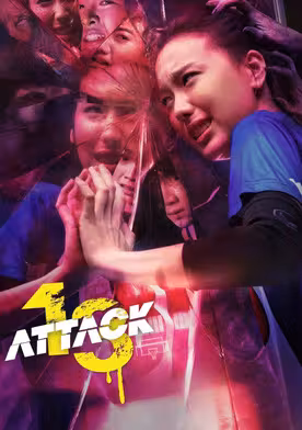 Attack 13